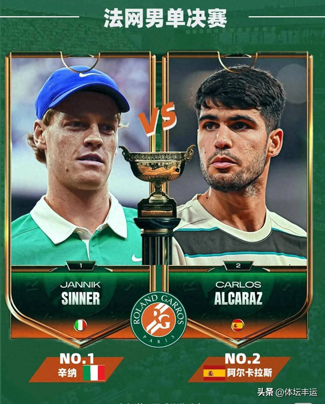 九游娱乐-阿扎伦卡与30激战老鹰分钟，领先优势明显胜负难料！，纳达尔焦点对战赛场气氛高涨的简单介绍