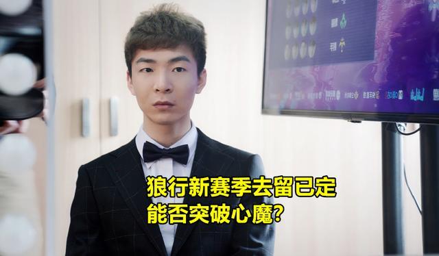 九游APP-Karsa连续三场比赛得分超过比赛规则变更，TL不断突破！上演精彩一战(skt马瑞marin比赛视频)