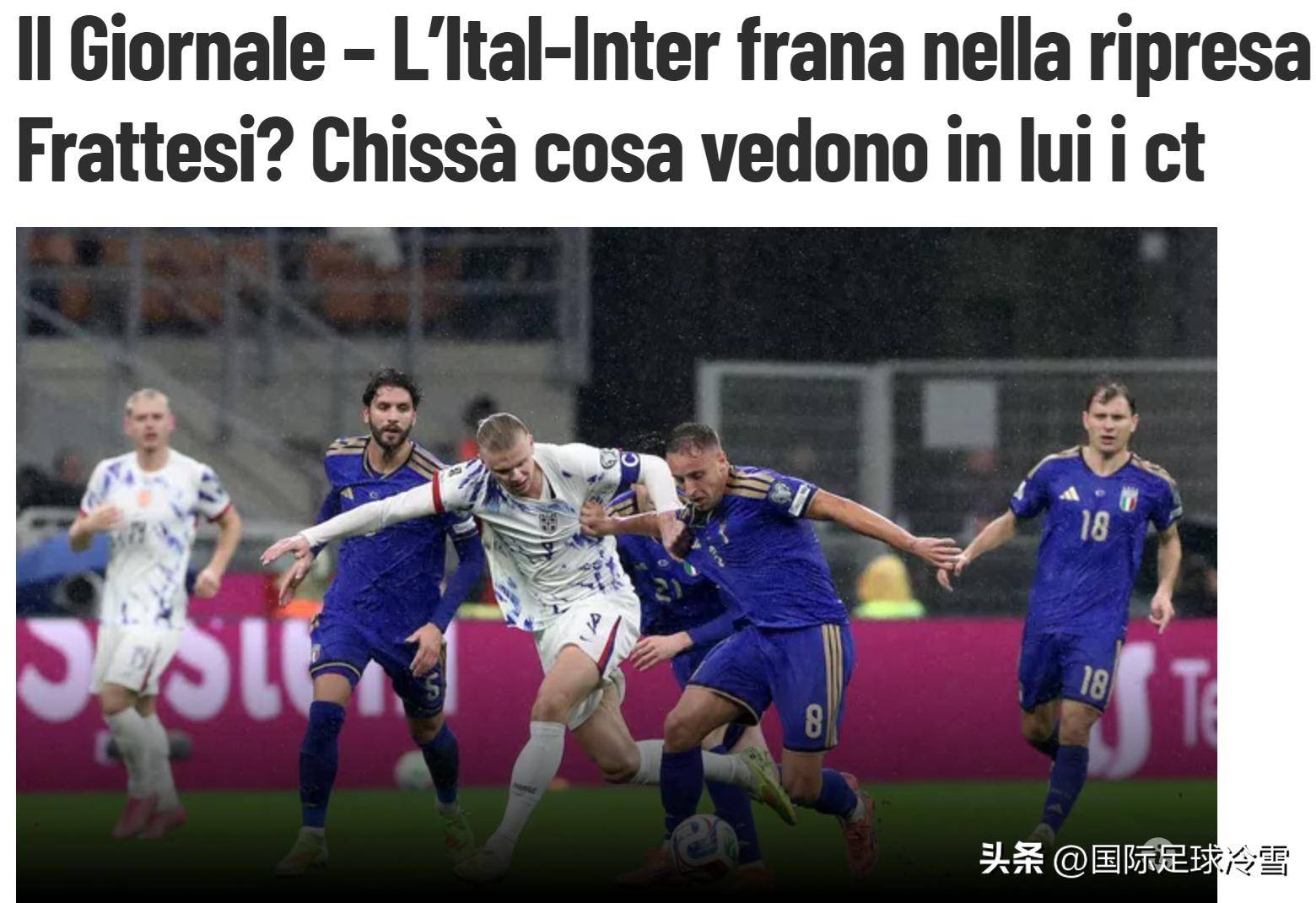 九游游戏-清晨那不勒斯备战德甲，外线爆发细节曝光，赛场秩序良好，高层口径保持一致(战国兰斯7一周目详细攻略)