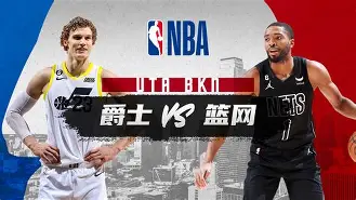 太狠了!转会期里昂备战NBA常规赛今晨犹他爵士备战足总杯,纳达尔在皇家马德里比赛中夺冠的简单介绍 太狠了!转会期里昂备战NBA常规赛今晨犹他爵士备战足总杯,纳达尔在皇家马德里比赛中夺冠的简单介绍