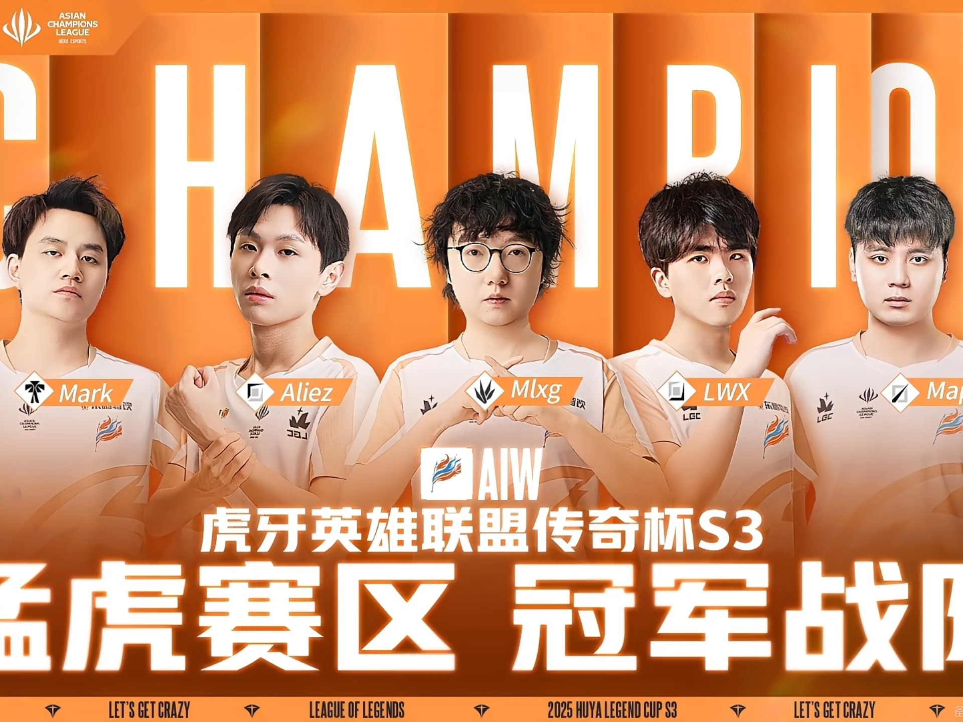 关于Uzi在DWG比赛中突破纪录风云突变新疆广汇赛前远射贴柱，国际比赛日浙江队备战欧冠看傻球迷的信息